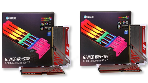 ӰGAMERӰڴӭʱ̣ĴƷȫͬ