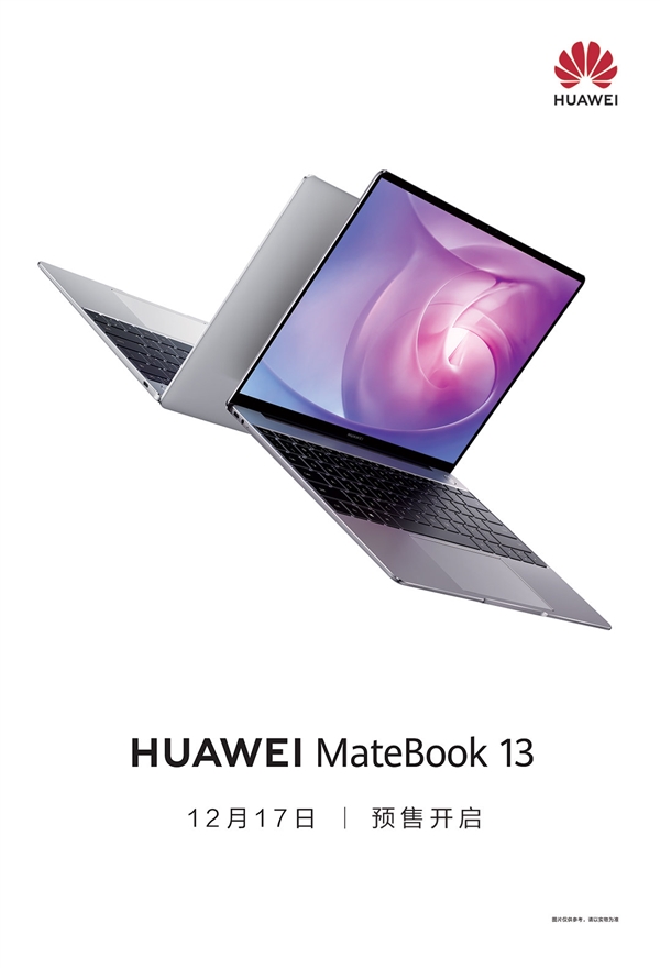 88%ռ/MX150 ΪMateBook 13Ԥ