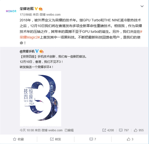 ҫܾذ 𺳳̶ȲGPU Turbo