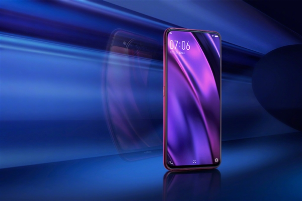vivo NEX˫ٷͼͣ ߸ƶһ