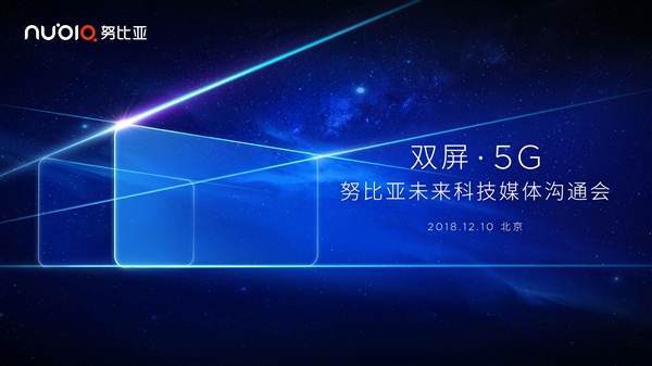 ˫콢ŬXҪ5G汾1210ձ