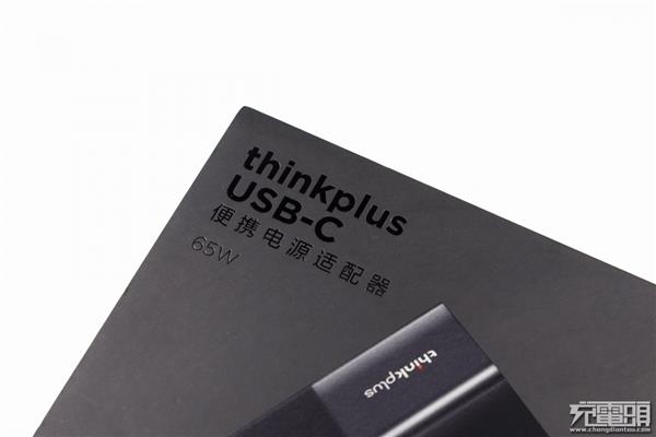 thinkplusںԴ飺 65W