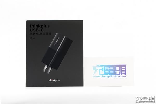 thinkplusںԴ飺 65W