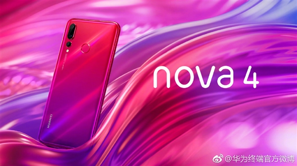 970/4800㣡Ϊnova4״ļȫ