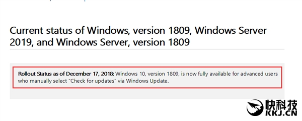 Windows 10 v1809ȫͣκ˾