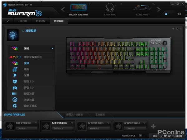 ԭ֭ԭζʽз+̩̹ Vulcan 120 AIMO