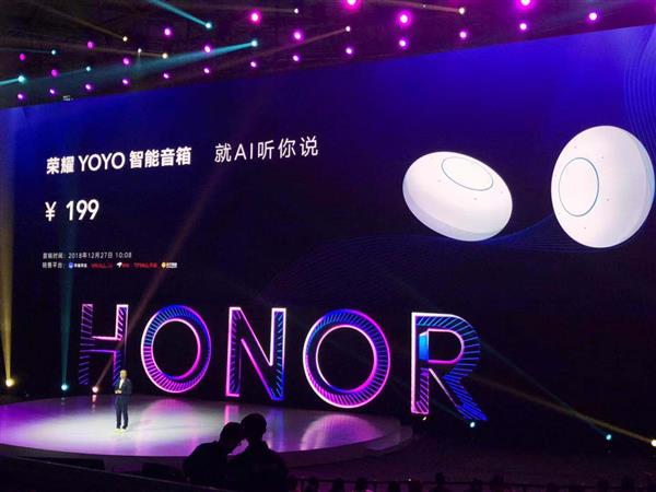 2018һҫV20۸980콢µ 2999Ԫ