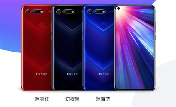 2018һҫV20۸980콢µ 2999Ԫ