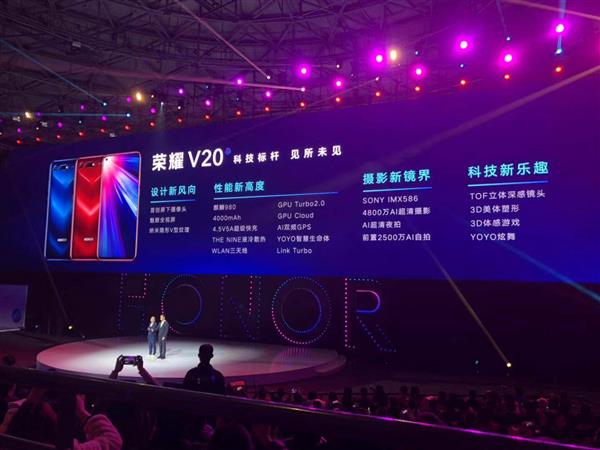 2018һҫV20۸980콢µ 2999Ԫ