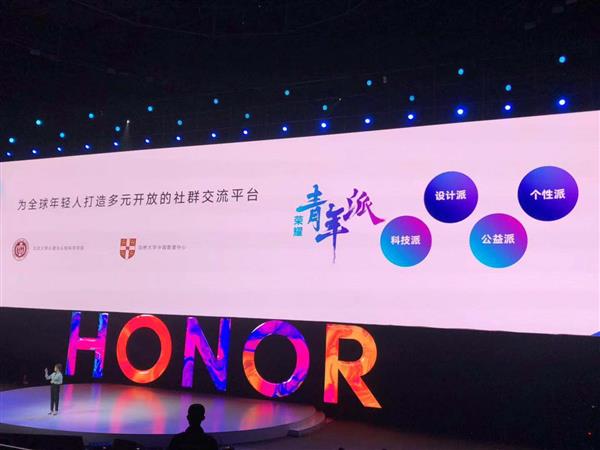 2018һҫV20۸980콢µ 2999Ԫ