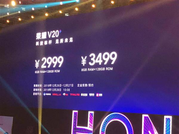 2018һҫV20۸980콢µ 2999Ԫ