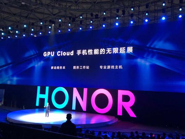 2018һҫV20۸980콢µ 2999Ԫ