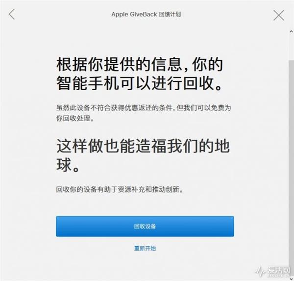 ƻԾɻۼ״νɰ׿ǿֵֵ