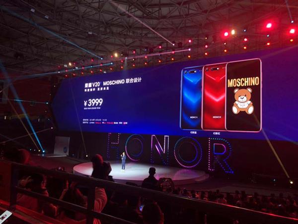 2018һҫV20۸980콢µ 2999Ԫ