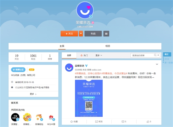 ҫȫµƽ̨ҫѡʽߣСж