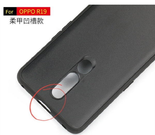 OPPO R19ع⣺ú+ͷ