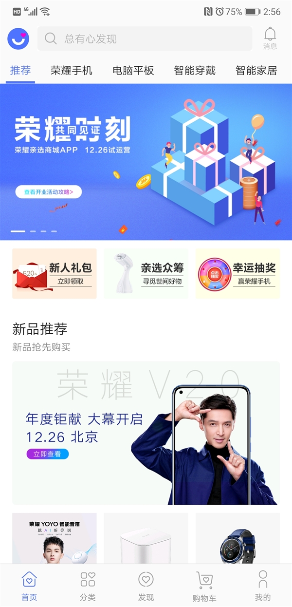 ҫȫµƽ̨ҫѡʽߣСж