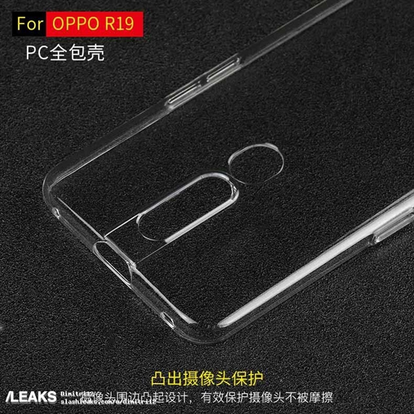 OPPO R19ع⣺ú+ͷ