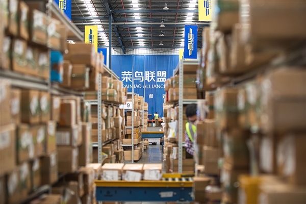 㽭ʡҵ2018ͻ100 ռȫ1/5