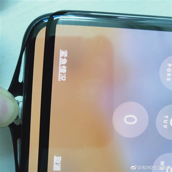 Galaxy S10 Plus°ͶԱiPhone XȻ൱