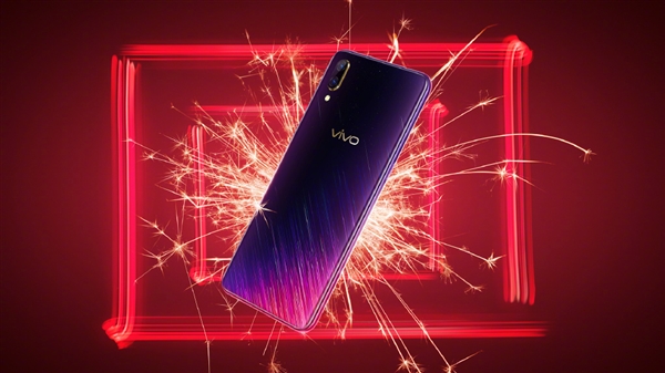 2798Ԫ vivo X23òʰԸֵ