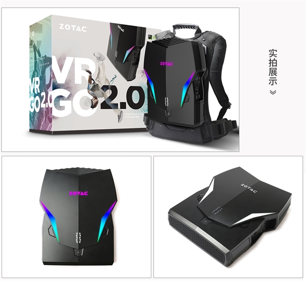 21999Ԫ̩VR GO 2.0Уi7-8700TGTX 1070