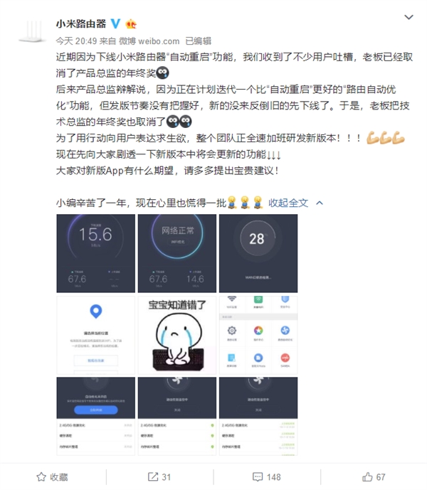 新闻中心——驱动之家：您身边的电脑专家