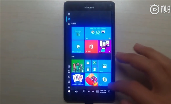 Lumia 950XLˢWindows 10 ֻWiFi