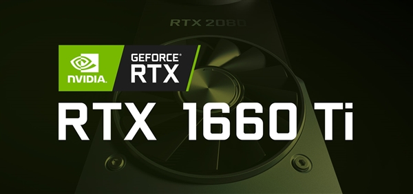 NVIDIA GTX 1660ϵع⣺106015%ǧԪλ