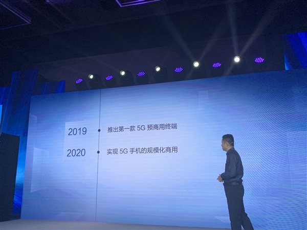 vivo APEX 2019һ廯/ȫĻָ