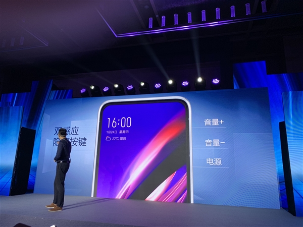 vivo APEX 2019һ廯/ȫĻָ