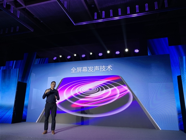 vivo APEX 2019һ廯/ȫĻָ