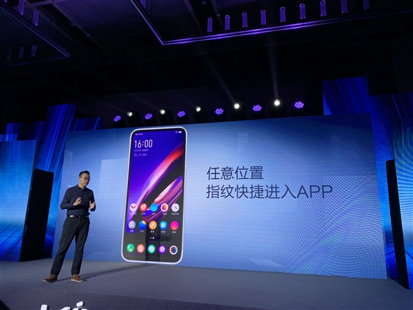 vivo APEX 2019ࣺսʵ尴 ȫĻָ