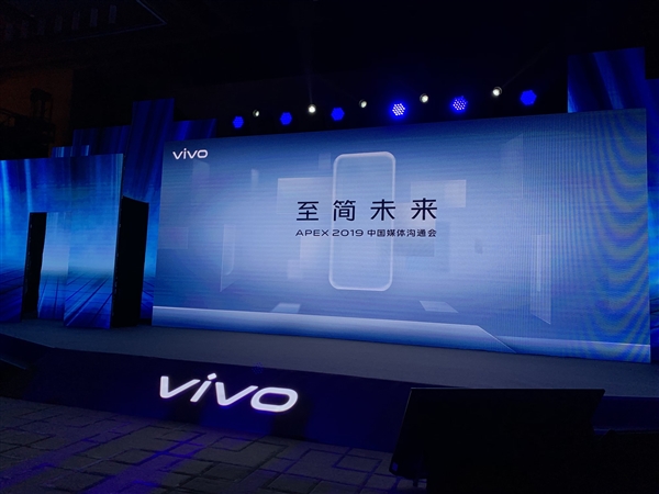 vivo APEX 2019ࣺսʵ尴 ȫĻָ