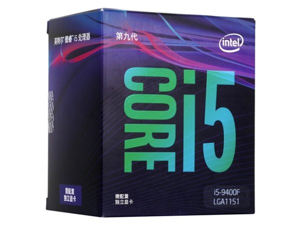 Intel޺Կi5-9400FУi5-840050Ԫ