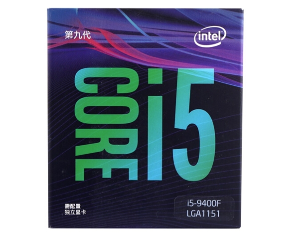 Intel޺Կi5-9400FУi5-840050Ԫ