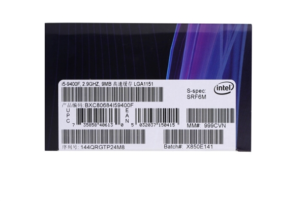 Intel޺Կi5-9400FУi5-840050Ԫ