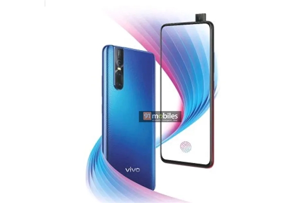 vivo V15 Proع⣺ʽǰ 220շ