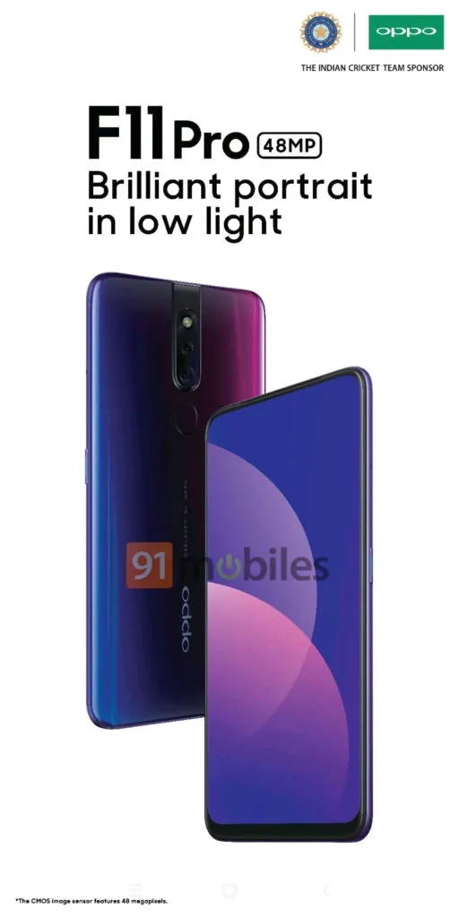 OPPO F11 Pro4800ӳ