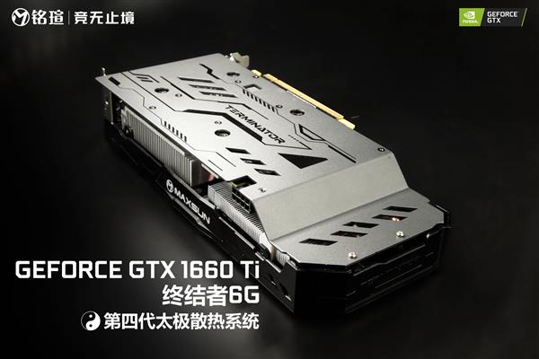 TiϮu˫GTX 1660 TiDX12ºÿ