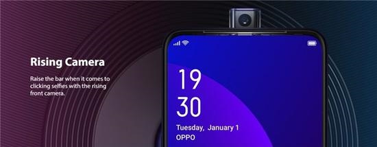 ǰʽͷOPPO F11 Pro ȷ35շ