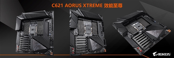 C621 Aorus Xtreme壺28ȫȳ5GHz