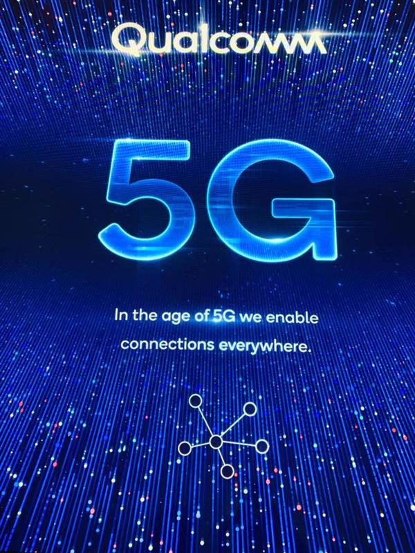 һ5Gֻѷк