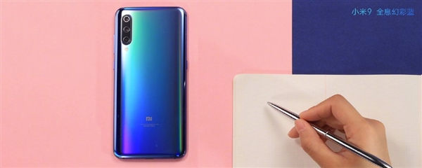 ۷ԾС9/ΪMate 20 ProϷԱʵ