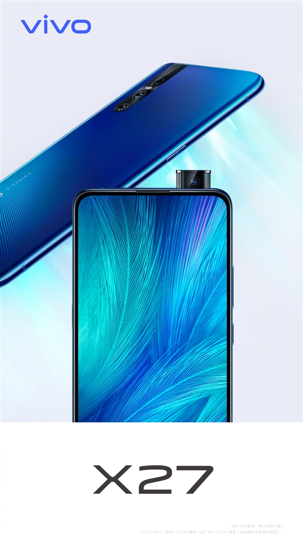 76ԤԼ vivo X27ϵн