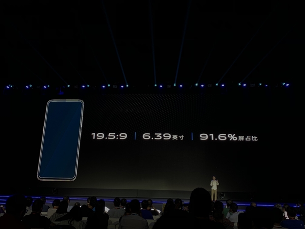 vivo X27ȫ91%ռ ȫ