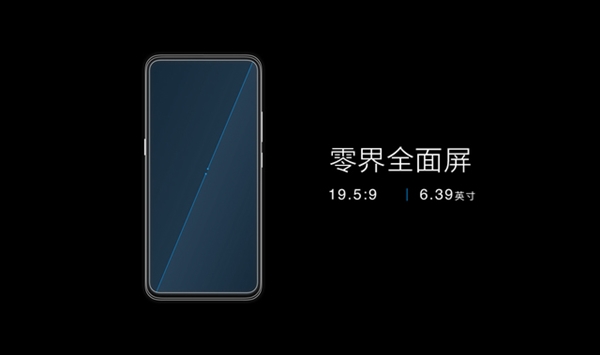 vivo X27ȫ91%ռ ȫ