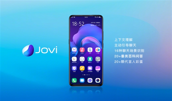 vivo X27ʽЧͷ 4800Ⱥ