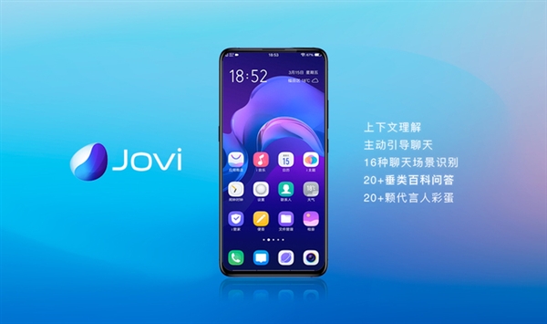 vivo X27ȫFuntouchOS 9