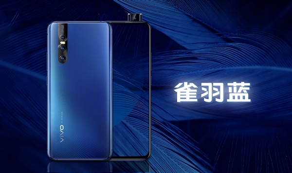 vivo X27ʽЧͷ 4800Ⱥ